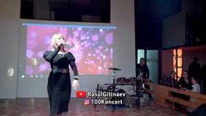 Эльмира Магомедова – «Горец мой»