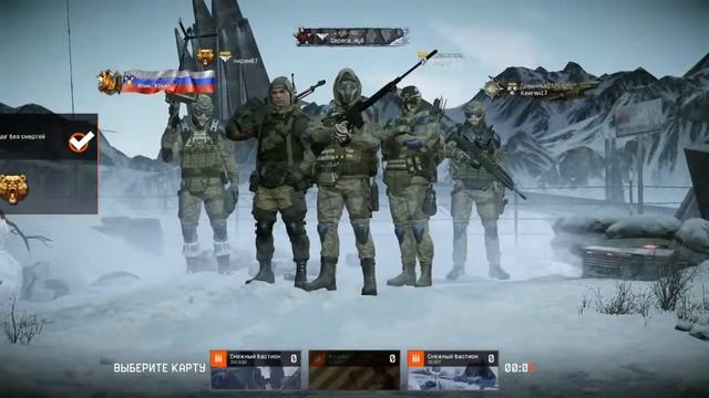 Warface. Достижения. Шоу должно продолжаться! 178/891