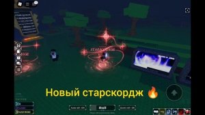 ЛУЧШАЯ ОБНОВА в Sol's RNG! ВЫБИЛ 2 ГЛОБАЛ АУРЫ! ОТЫГРАЛ 2К ЧАСОВ! 14 Часть