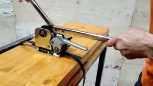 Комбинированное устройство для стальной ленты