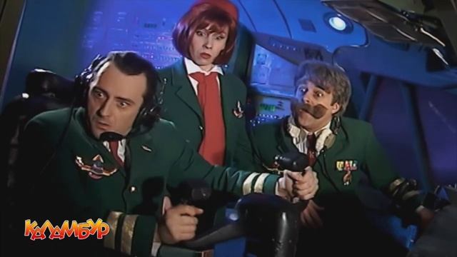 Журнал Каламбур. Крутое пике. Лучшие эпизоды. Calambur. Best Episodes @CalamburPictures