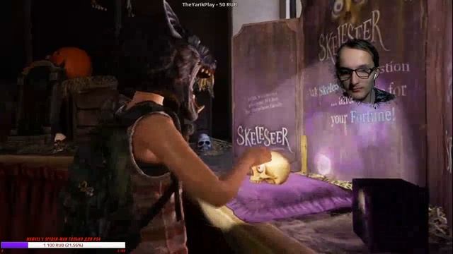 The Last of Us [DLC] ч.1 [PS4]