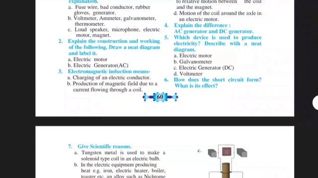 10th Science 1 imp questions 2022 | Must Do List Questions SSC board #imp #boardexam