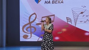 ГАЛА-КОНЦЕРТ II ОБЛАСТНОГО ФЕСТИВАЛЯ ВОЕННО-ПАТРИОТИЧЕСКОЙ ПЕСНИ "ПАМЯТЬ НА ВЕКА" 12.11.2023г III Ч