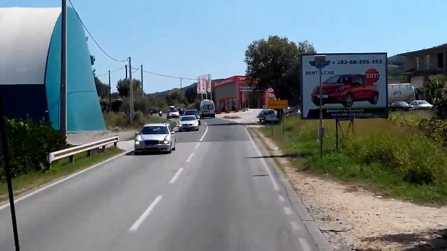 Дорога