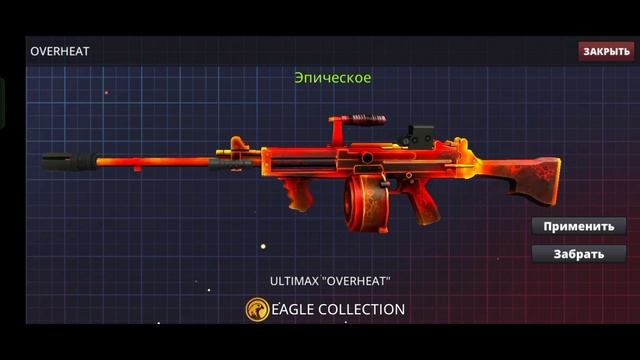 Купил батл пас в Polywar открытие кейсов я в шоке...