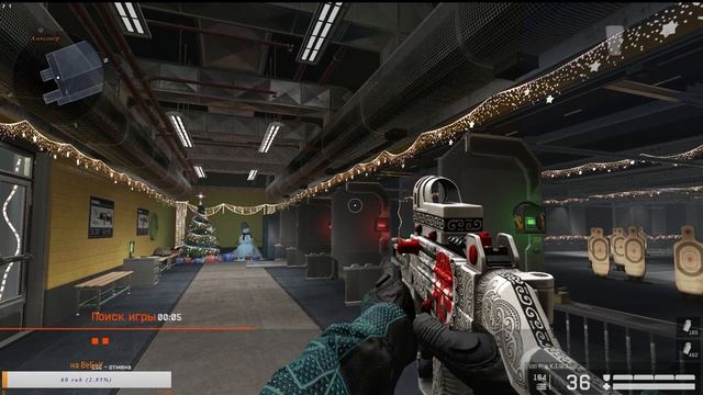 ток рм !!! смотреть онлайн