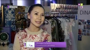 Динара Сатжан рассказала как воспитала вкус астанчанок