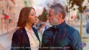 Золотая осень