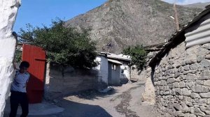 Смугул село