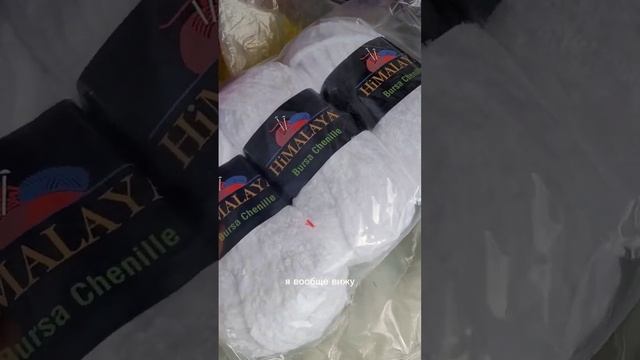 кто вязал из такой пряжи? какие впечатления? смотреть онлайн