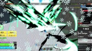 блокс фрутс