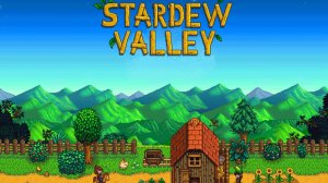 играем в Stardew Valley