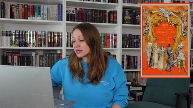 ИСТОРИЧЕСКИЕ РОМАНЫ И НЕ ТОЛЬКО📖🪶ВАШ ВЫБОР смотреть онлайн