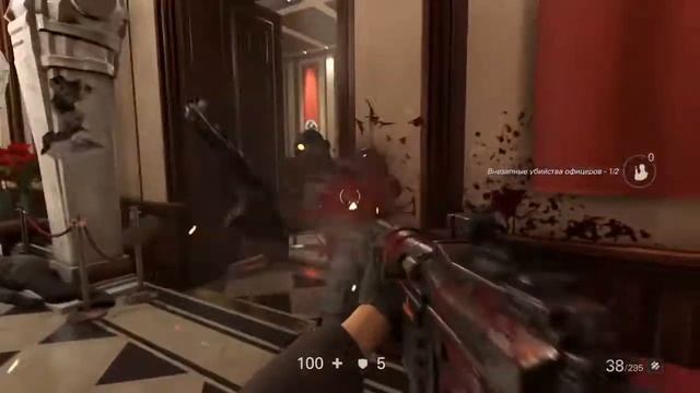 Wolfenstein 2 The New Colossus DLC Дневники агента Тихая Смерть