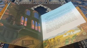 ПРОРОК ДАУД мир ему ( 2 часть )