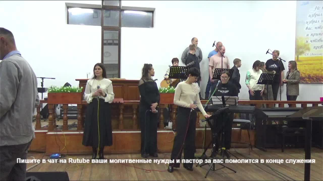 ТРАНСЛЯЦИЯ/ КРАЕУГОЛЬНЫЙ КАМЕНЬ