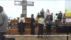 ТРАНСЛЯЦИЯ/ КРАЕУГОЛЬНЫЙ КАМЕНЬ