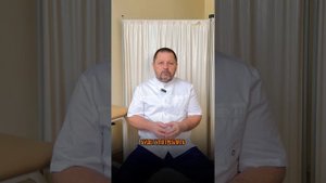 Диета при болях в спине!