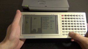 31.01.2018 - МК 90 - связь с внешним миром