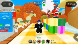 снова Обнова в toilet tower defense или ттд