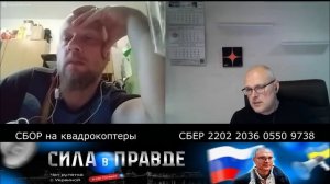 Если хотите Санкт-Петербург, мы не против. Возьмём ВСЮ Латвию в состав России!