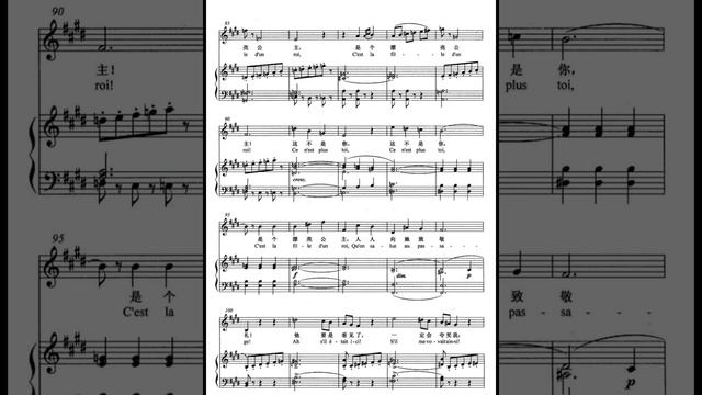 Les grand seigneurs... Ah! je ris --Jewel Song-- （Faust）珠宝之歌（浮士德）piano accompaniment music 钢琴伴奏音乐 смотреть онлайн