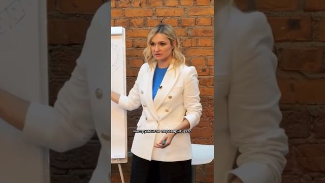 Обучение психологии «с нуля» в Академии iARPT. Подробности в описании к этому видео🙌 смотреть онлайн