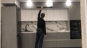 Обзор кухни