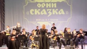 ОРНИ «Сказка» С Федоров «Игра дельфинов»