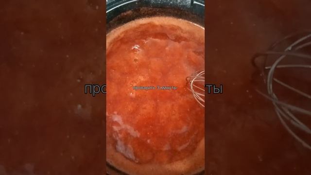 ДЖЕМ КЛУБНИЧНЫЙ/Быстрый КЛУБНИЧНЫЙ ДЖЕМ НА ПЕКТИНЕ