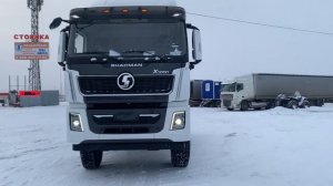 Тягач 6х6 односкатный