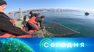 «Сегодня»: 17 ноября 2024 года. 10:00 | Выпуск новостей | Новости НТВ