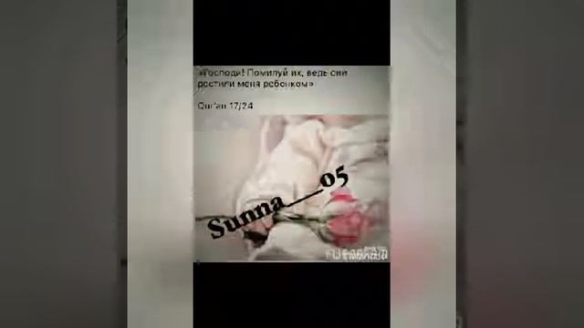 Мам ♥ Пап ♥ живите вечно смотреть онлайн