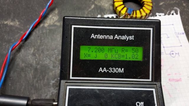 Балун 1:4 (50/200) на кольце для антенны Windom и подобных... Трубочки тоже ничего!))) смотреть онлайн