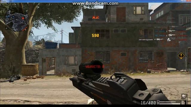 Обзор на Hэk G36  варфейс смотреть онлайн