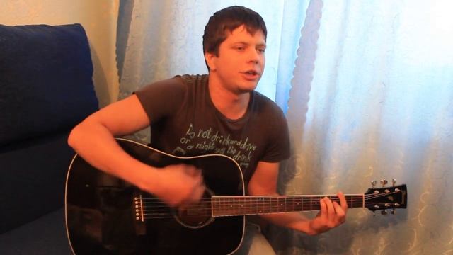 Амега - Лететь (песня под гитару) смотреть онлайн