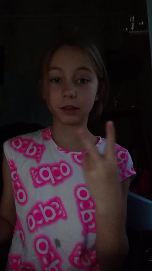 оооооооооп2