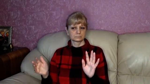 09.12.2020 Индивидуальная сессия Разрешение конфликта