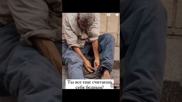 «В богатстве много друзей, в бедности нет даже родственников» смотреть онлайн