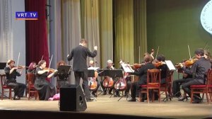 Концерт камерного оркестра «Musica Viva»