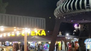 парк аттракционов в геленджике