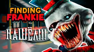 Ищу монстра - Finding Frankie - Полное прохождение