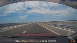 Крымский мост туда