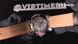 Часы Seiko SSA373J1 от магазина Viptime.ru