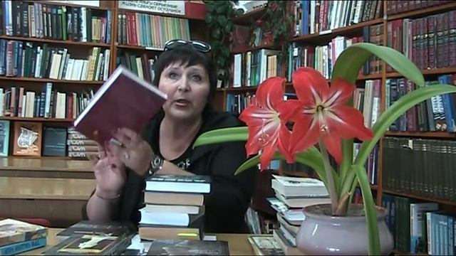 ТАG: "Книжные привычки"