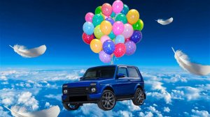 Нива для бати! Облегчение кузова