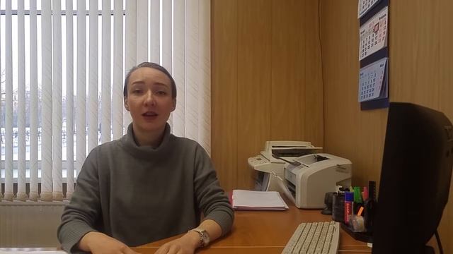 Взыскание неустойки