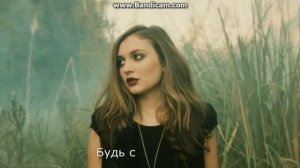 the chainsmokers-dont let me down---перевод