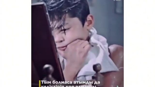 "Бір ел-бір кітап" акция смотреть онлайн